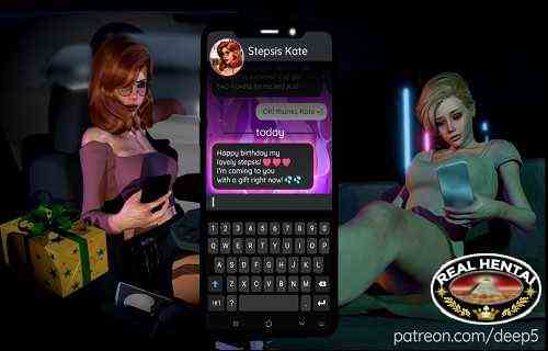 Stepsister, please COME! 2