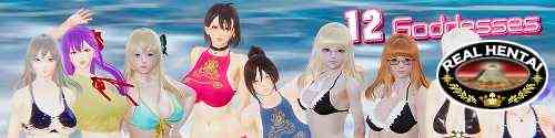12 Goddesses [v.0.5] [2022/PC/ENG/RUS] Uncen
