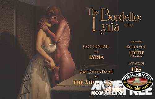 The Bordello Lyria
