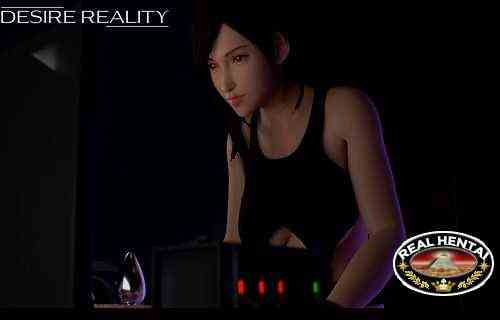 The reality of desires build 2023