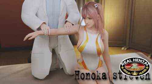 Honoka stretch [2023] Uncen