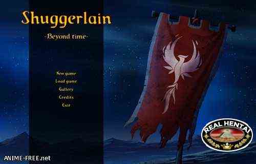 Shuggerlain [Ver.0.50] (2020/PC/ENG)