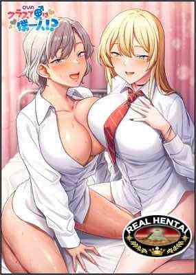 Class de Otoko wa Boku Hitori!? / I'm the Only Boy in Our Class!? / Я единственный парень в классе? (jap+(rus-sub) (2023)