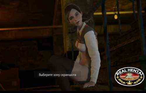 Harry Potter doppelgänger of Hermione Granger