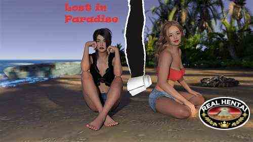 Lost in Paradise [v.0.55] [2023/PC/ENG/RUS] Uncen