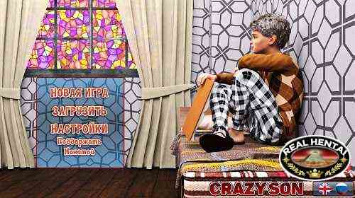 Crazy Son [v.0.01a + Prologue] [2023/PC/ENG/RUS] Uncen