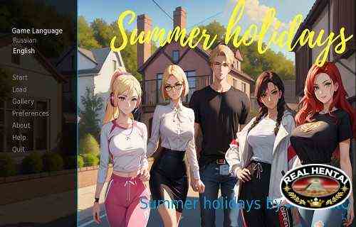 Summer holidays [v1.0] (2023/PC/ENG)