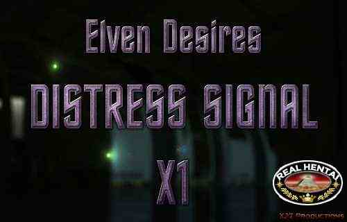 Elven Desires - Distress Signal X1