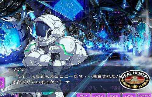 Space Mercenary Alicia ~Impregnated by Bizarre Tentacle Creatures~ [Final] (2024/PC/ENG)