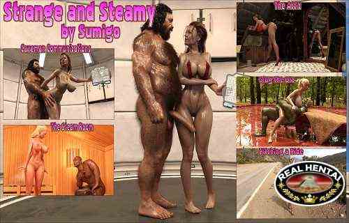 Strange and Steamy