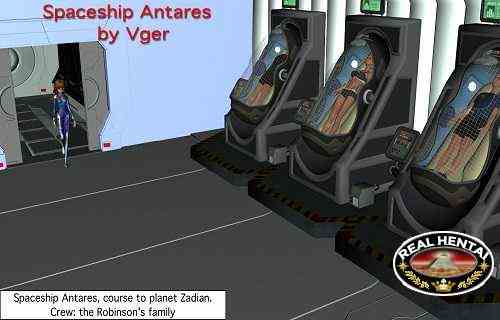 Spaceship Antares 1