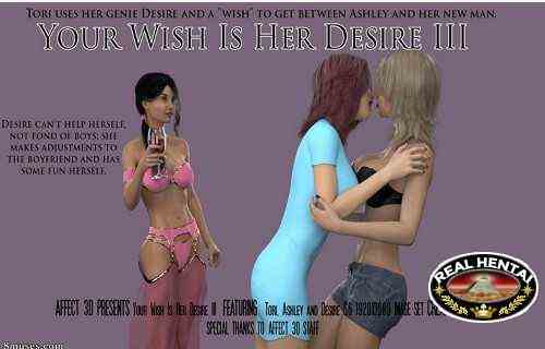 Your wish is her desire III