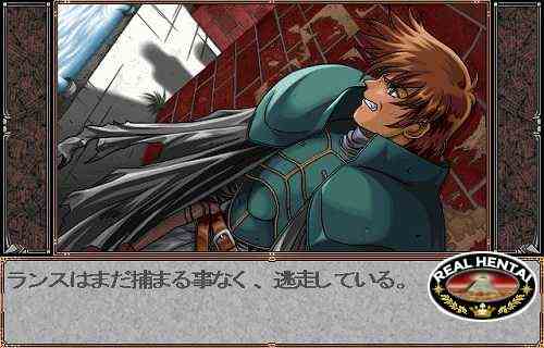 The Demon King's Turbulent World [Final] (2024/PC/ENG)