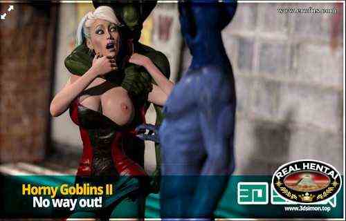 Похотливые гоблины 2