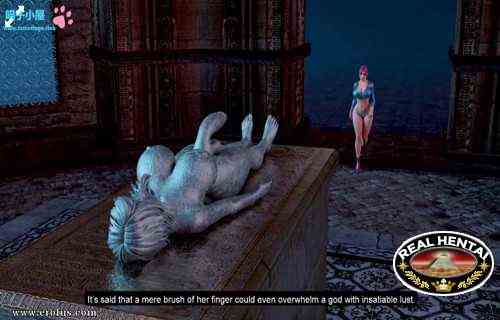 Вельна - пробуждение Рохеллы