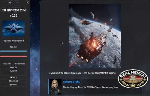 Star Huntress 2350 (v0.30) (2026/PC/ENG)